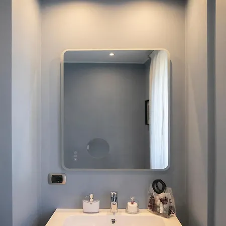 Balbianello Apartment *